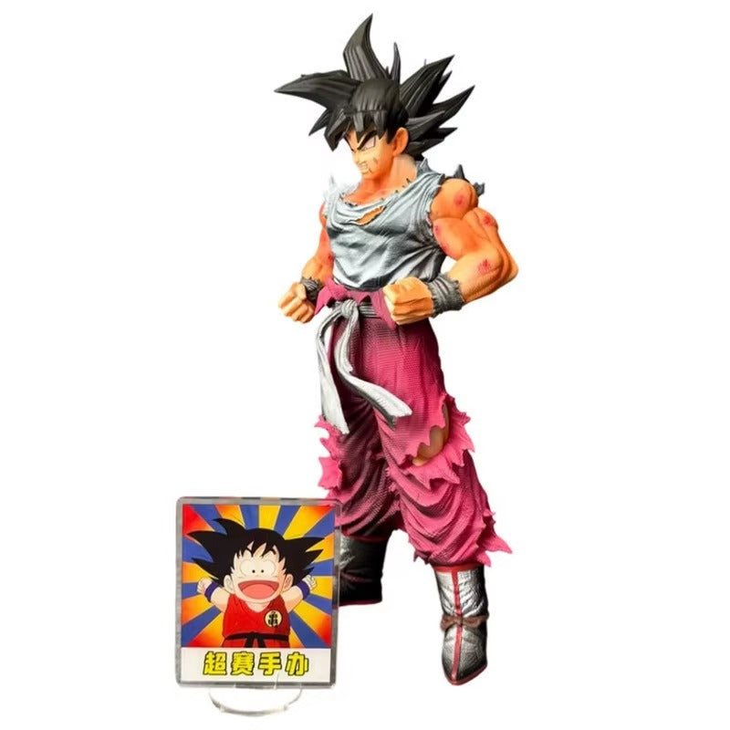 Figurine Dragon Ball Z Sangoku Tenue Training