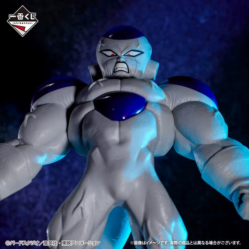 Figurine Dragon Ball Z Freezer