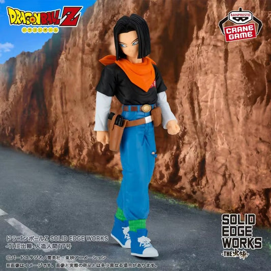 Figurine Dragon Ball Z C-17 (Cyborg)