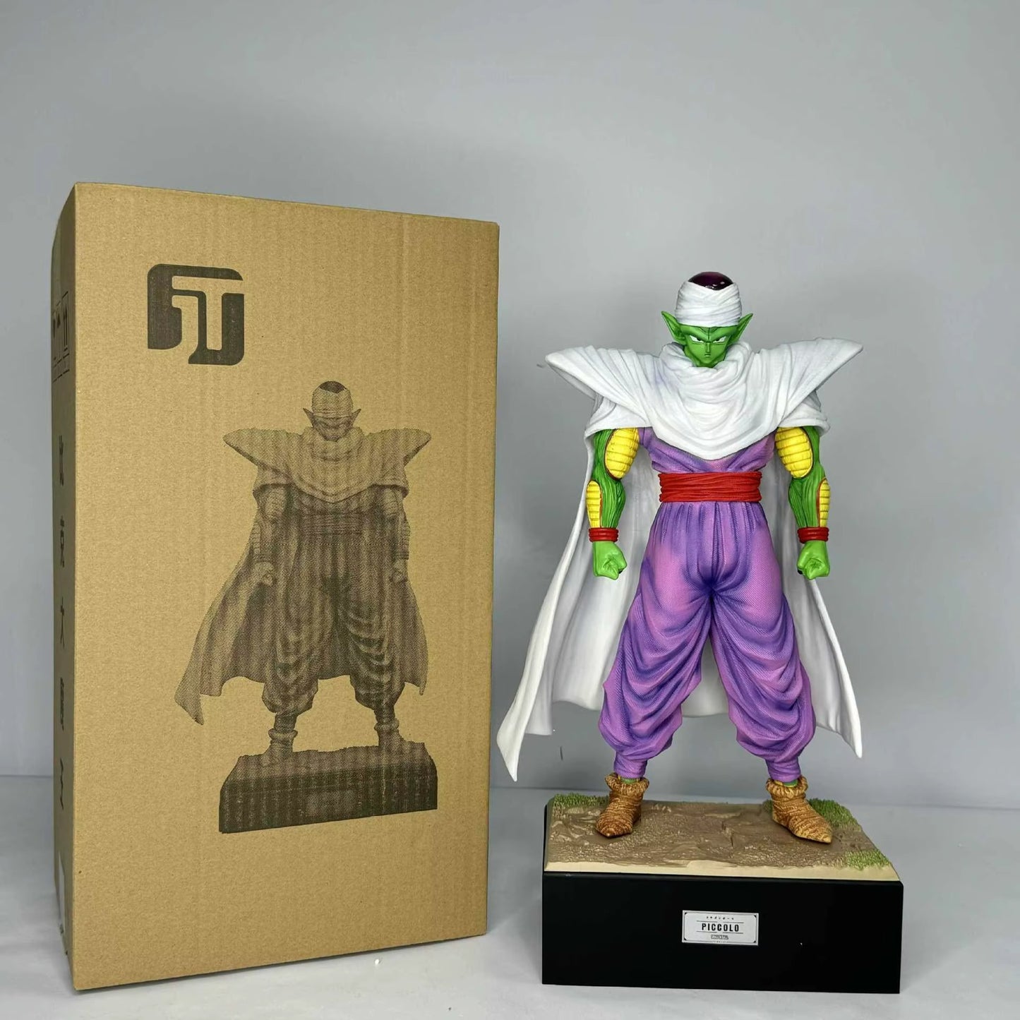 Figurine Dragon Ball Z Piccolo (37 CM !)