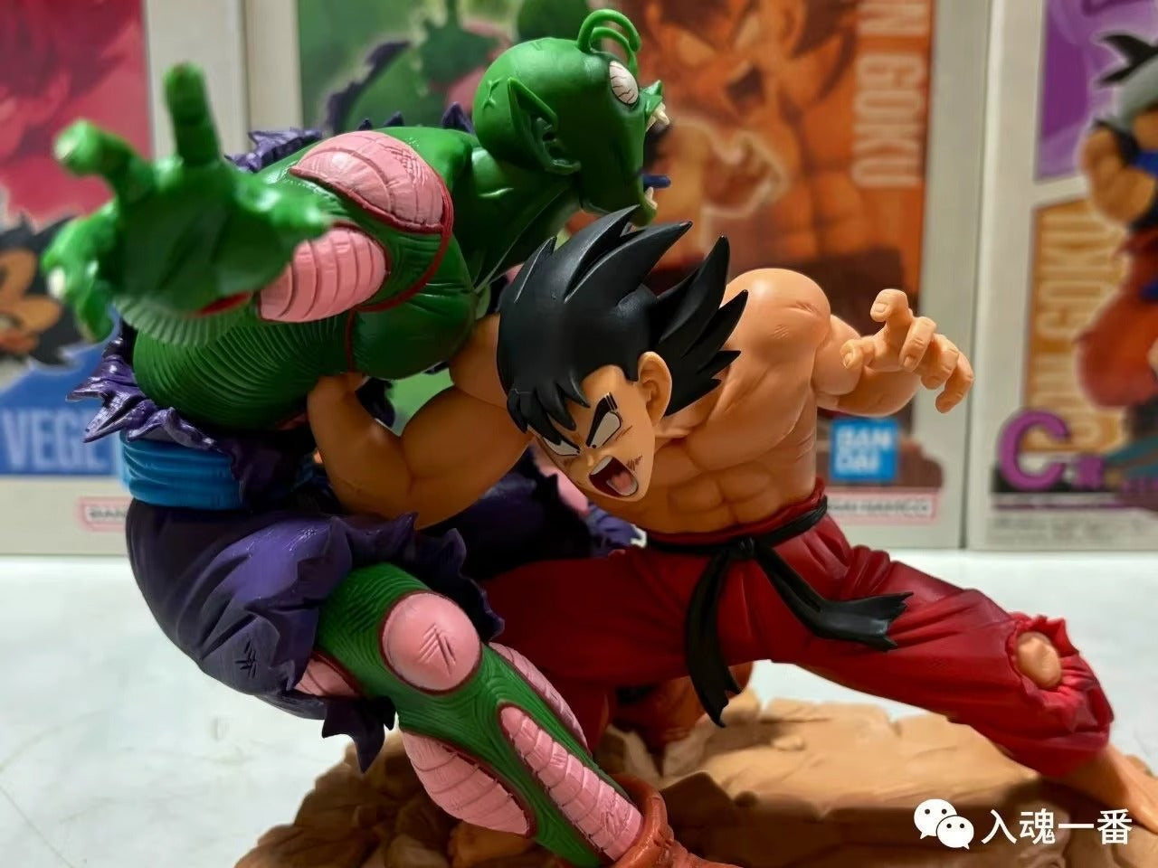 Figurine Dragon Ball Z Goku vs Piccolo (Limité)