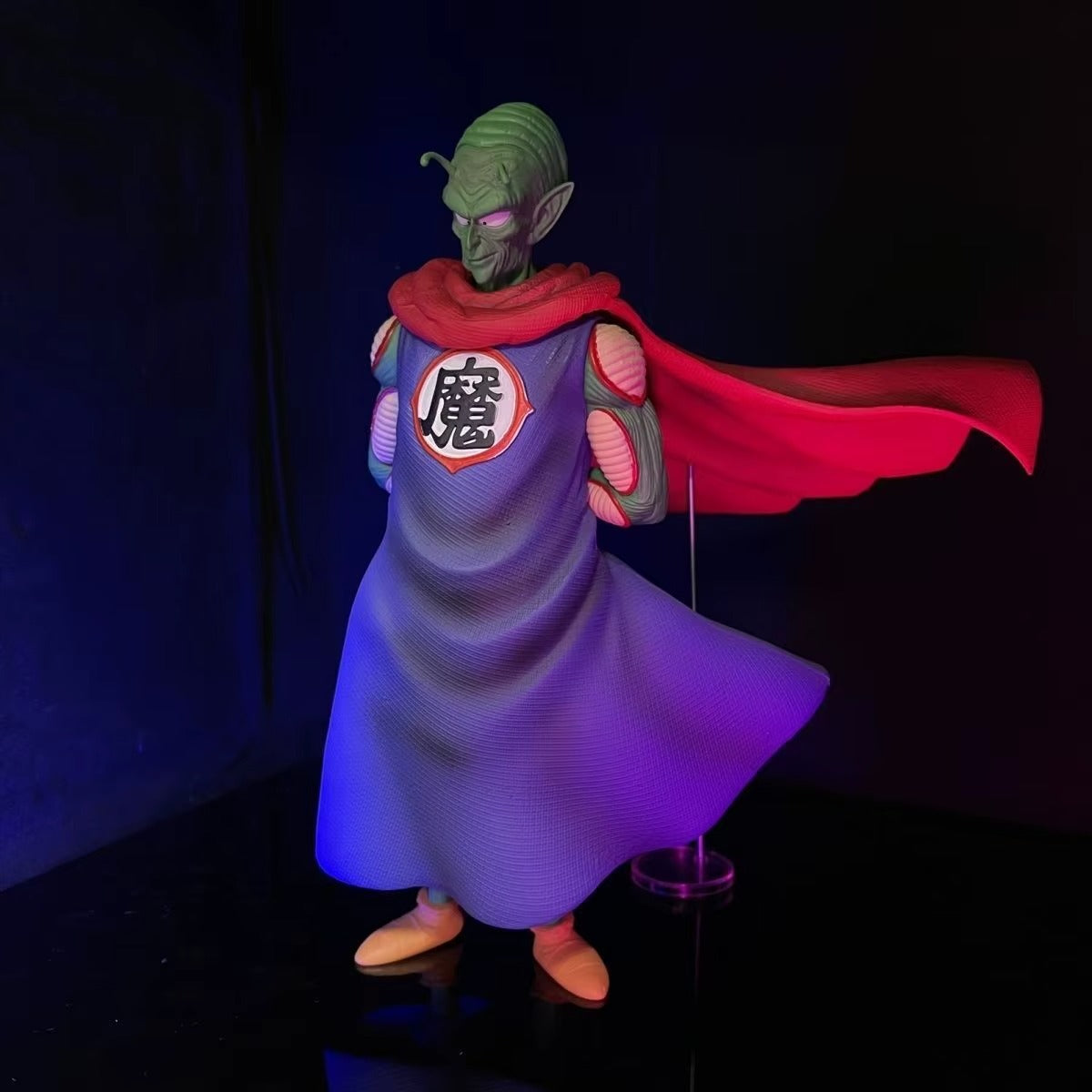 Figurine Dragon Ball Z Roi Piccolo