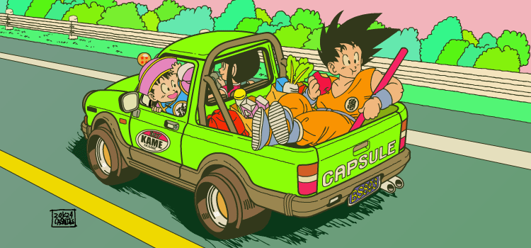 Merci pour la visite !